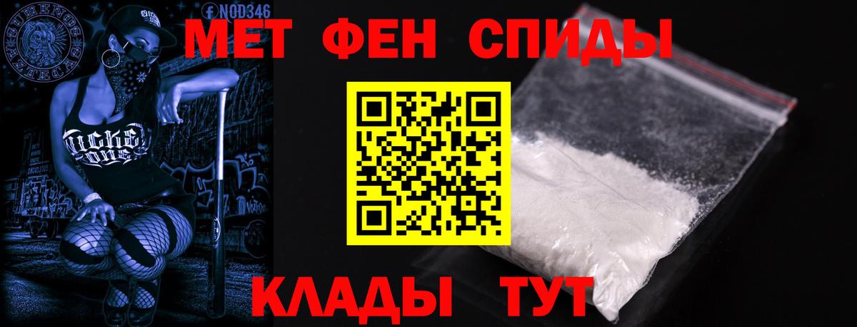 АМФ 97%  Вход с VPN  Сертолово 