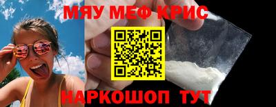 индика Кумертау