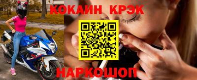 а пвп мука Кулебаки