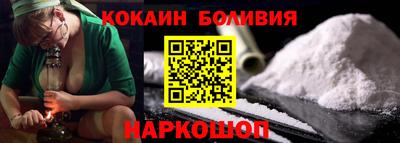 а пвп мука Кулебаки