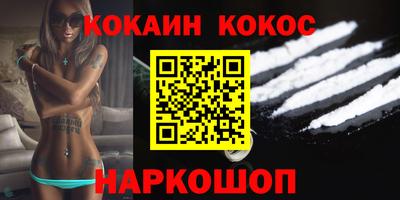 индика Кумертау