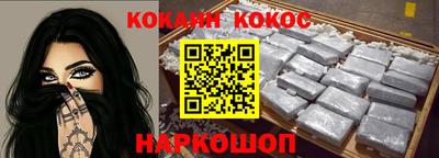 а пвп мука Кулебаки