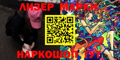 индика Кумертау