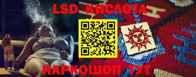 кокаин премиум Кунгур