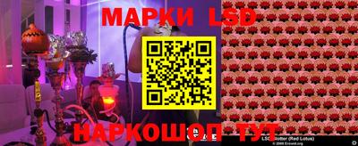 кокаин премиум Кунгур