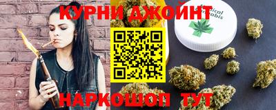 кокаин премиум Кунгур
