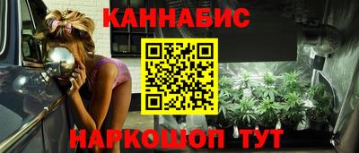 кокаин премиум Кунгур