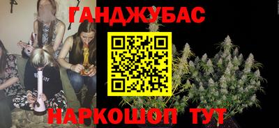 индика Кумертау