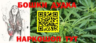 а пвп мука Кулебаки