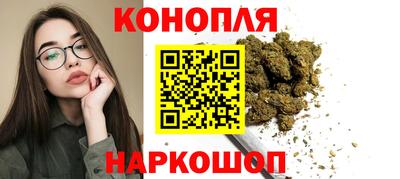 кокаин премиум Кунгур