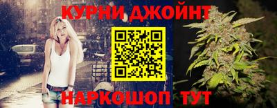 кокаин премиум Кунгур