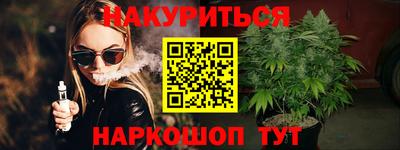 а пвп мука Кулебаки