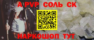 индика Кумертау