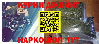 кокаин премиум Кунгур