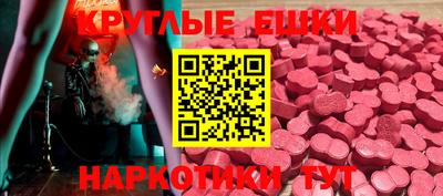 а пвп мука Кулебаки