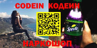 индика Кумертау