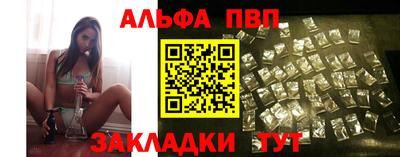 индика Кумертау