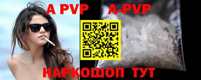 индика Кумертау