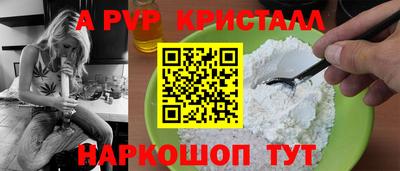 индика Кумертау