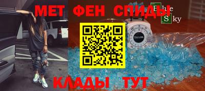 кокаин премиум Кунгур