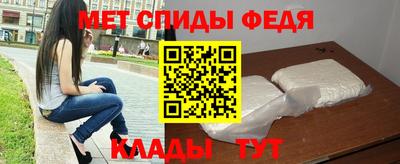 кокаин премиум Кунгур