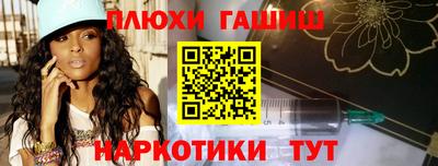 а пвп мука Кулебаки