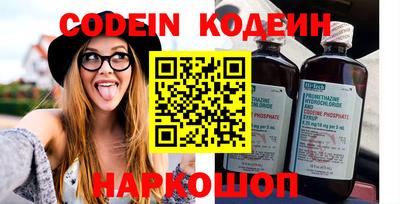 а пвп мука Кулебаки