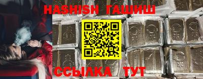 а пвп мука Кулебаки