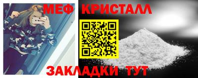 а пвп мука Кулебаки