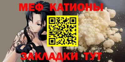 а пвп мука Кулебаки